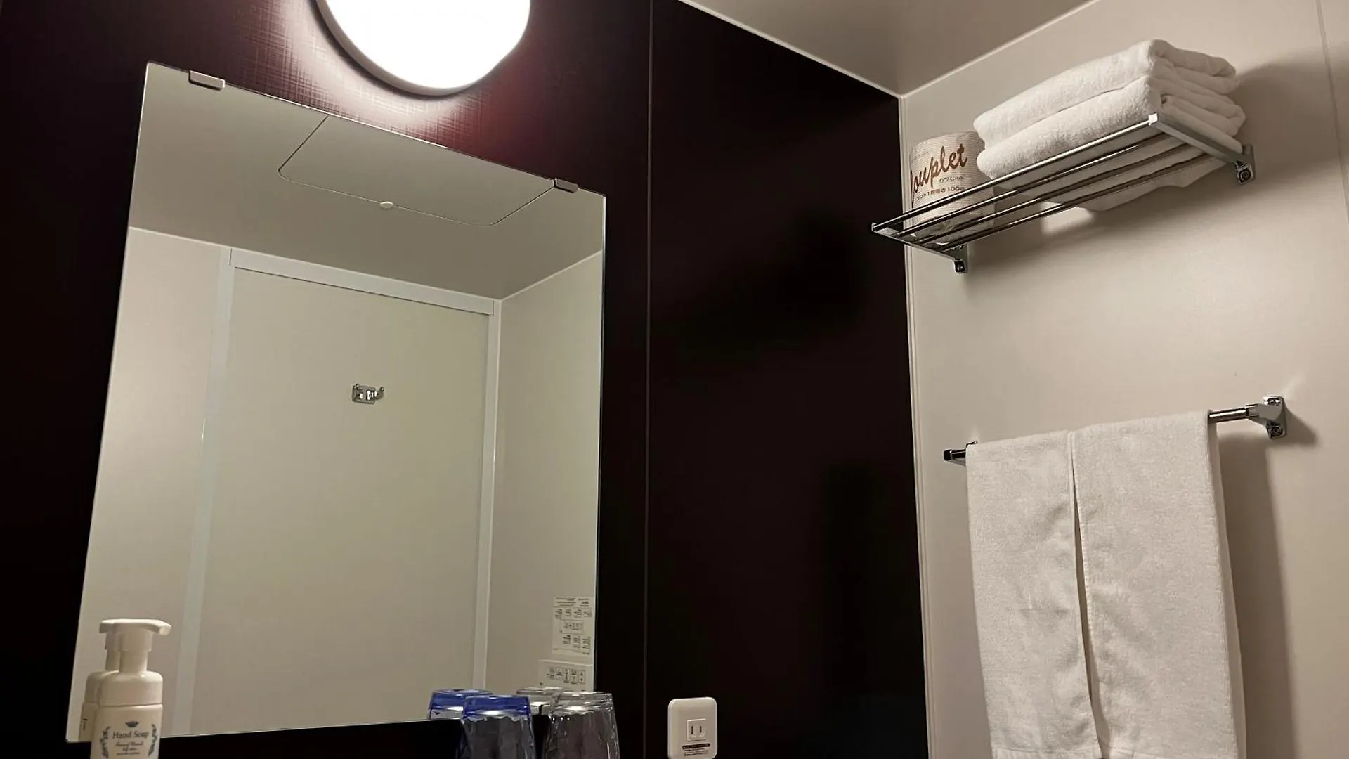Porta Inn Bentencho Osaka Hotel