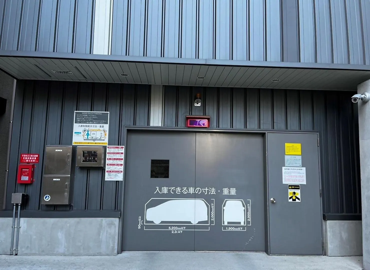 Porta Inn Bentencho Osaka 3*,